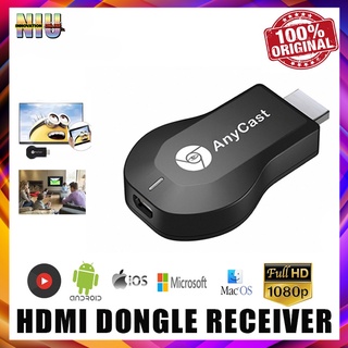 AnyCast MiraCast 1080P M4 Plus WIFI HDMI Dongle Receiver (1)
