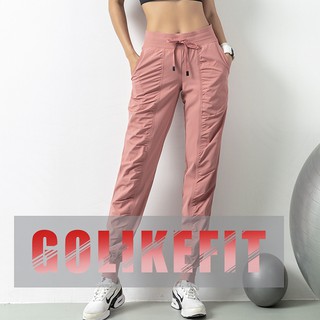 Vivirich ✘♕Slim fitness thin section close-up sports pants loose-fitting running quick-drying trousers yoga Pants