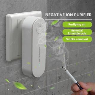 ┇Smart Anion Air Purifier Household Small Negative ion air purifier Remove Formaldehyde Bad smell Se