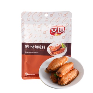 ANGEL | Honey Chicken Wings Marinade140g Pickled Chicken Leg BBQ Spice Compound Seasoning Barbecue S