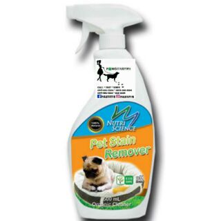 Nutriscience Pet Stain Remover