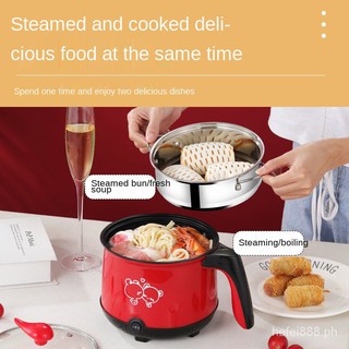 Multi-Functional Household Cooking Noodles Hot Pot Rice Cooker (4)