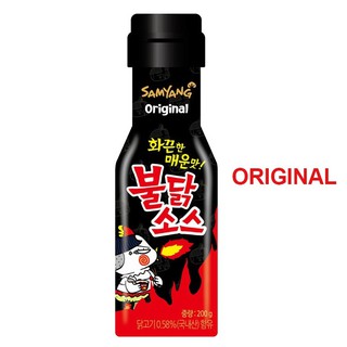 SAMYANG Hot Spicy Chicken Noodle Sauce 200g (3types) (2)