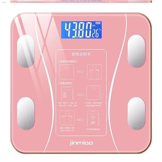 ┅◆Men and women light beef fat accurate human body weight loss electric intelligent body fat scale a
