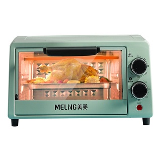 Meiling Oven Household Small Baking Toaster Oven Multi-Function Automatic Mini Electric Oven Cake Br