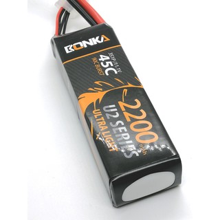 Bonka 3s 11.1v 2200mah 45c Ultra Light Series Lipo Battery