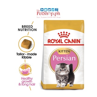 Royal Canin Persian Kitten 2KG Dry Cat Food Feline Breed Nutrition