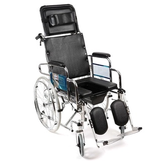Indoplas Reclining Commode Wheelchair