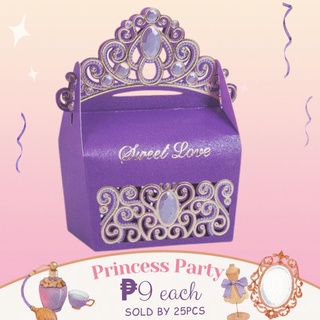 FP1135 (25 PCS) Purple Violet Crown Princess Sofia Rapunzel Candy Box Party Favor Souvenir Giveaway (1)