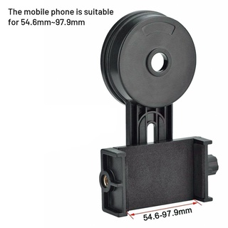 Telescope Cell Phone Adapter Mount Universal For Spotting Scope Microscope