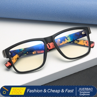 Retro Square Glasses Anti Radiation Glasses for Men Replaceable Lens Computer Glasses