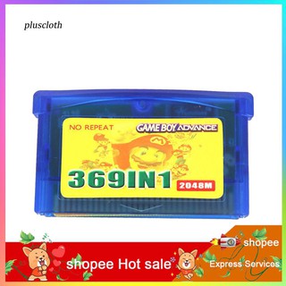 369 in 1 US Version Game Cartridge Gaming Card for Nintendo GameBoy Advanc