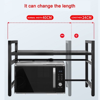 Microwave Rack Kitchen Organizer Expandable Oven Storage Shelf Adjustable Oven Rack Two Layer (4)