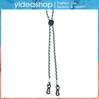 Mask rope, anti-lost ear lanyard, mask rope chain, anti-strangulation mask rope, ear lanyard rope chain mask ropes YIDEA