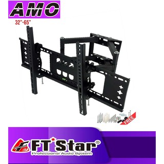 FT Star 32 -65 LCD LED TV Bracket Wall Mount Foldable Swivel CP502 COD
