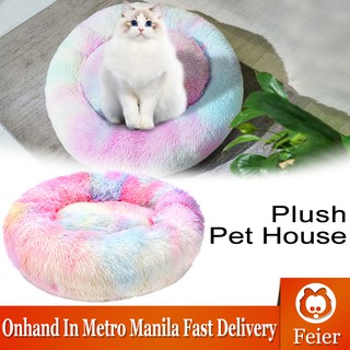 【Ready stock】Dog Bed Super Soft Washable Long Plush Pet Kennel Deep Sleep For Dog Basket Pet Cat