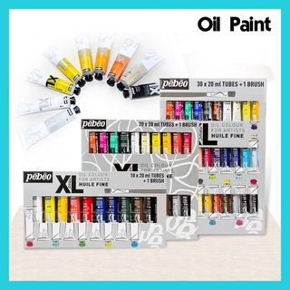 France Pebeo XL Studio Oil Colour for Artist HUILE FINE 20ml France Oil Paints Oil Colours 10/20/30/40 Colors Tubes Oil Based Painting Set