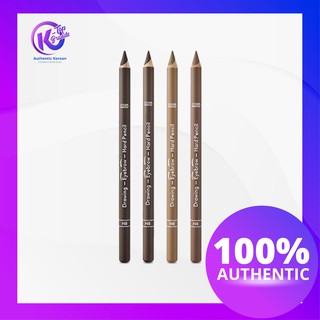 [AUTHENTIC] ETUDE HOUSE Drawing Eye Brow Hard Pencil