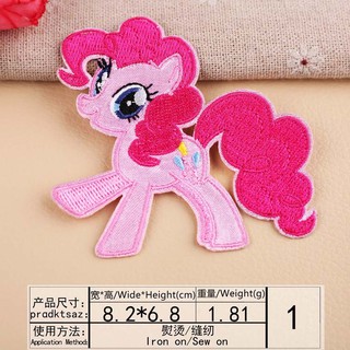 Little Pony Sew On Iron On Patch Badge Applique