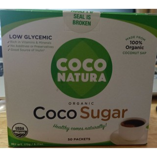 Coconatura Sugar (50 packets)