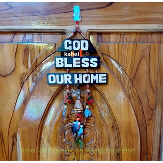 Premium God Bless Our Home with Dream Catcher and Beads Wall Decor or Door Display
