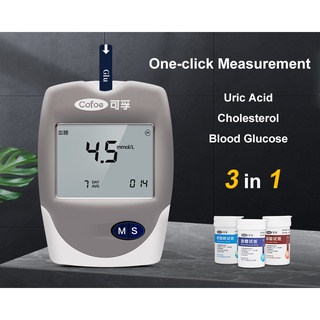 Cofoe 3 in 1 Cholesterol Uric Acid Blood Glucose household meter Health Care with test strips (9)