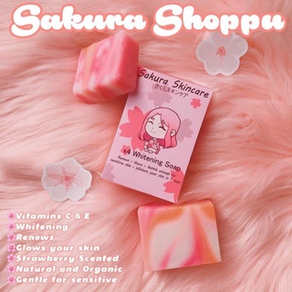 sakura shoppu organic soap x4 whitening soap (authentic) ON HAND by imouto sakurau