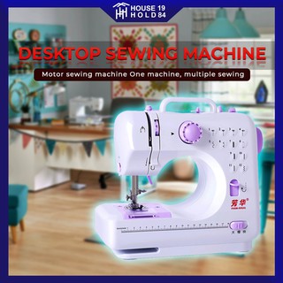 Sewing machine Desktop sewing machine Mini sewing machine Multifunctional sewing machine Motor (1)