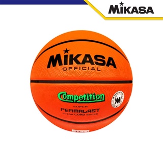 Mikasa Competition Basketball Size 7 With Quality Rubber Cover Orange