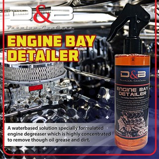 D&B Engine Bay Degreaser