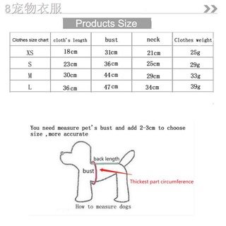 ▬✉┅Pet Dog Clothes Love Mommy & Love Daddy Print Puppy Cute Cotton Vest for Spring Summer