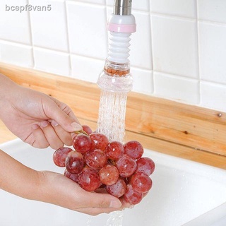 Universal Kitchen Faucet Splash Head Extension Filter Household Tap Water Shower Water Purifier Nozz