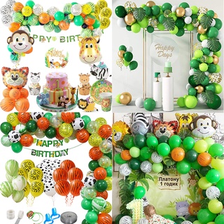 Safari Theme Party Decorations Partyneeds Party Decorations Balloons Jungle Safari Theme
