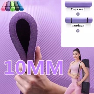 183 * 61cm*10MM Multifunctional Multipurpose Yoga Mat Gym Exercise