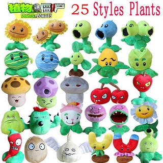 20cm Plants vs Zombies Soft Stuffed Toys Pvz Plants Kids Toy