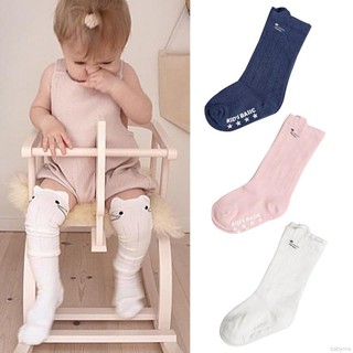 ♕ babyme ღ Cute Baby Boy Girl Cute Socks Solid Cotton Socks