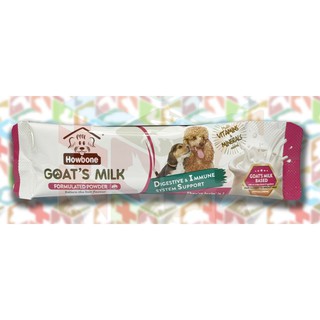 Howbone Goat’s Milk Powder for Puppy Kitten Dog Cat - Milk Supplement 25g How Bone Goats Milk