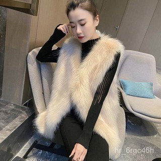 2021Autumn New Fur Vest Women's Mid-Length Imitation Fox Fur Korean Style Slimming Vest Furry Waistc