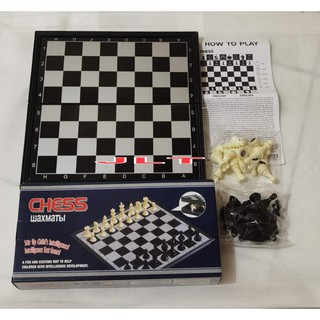 JLT 33cmX33cm Black and Silver Chess Board