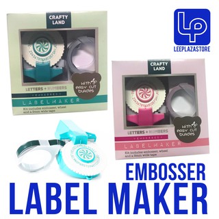 CRAFTY LAND LABEL MAKER (Pink, Blue Green) with 1 piece free tape