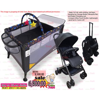 Bundle Baby 1st Crib with rocking and Alloy Compact Travel Stroller