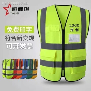 【Ready Stock】✁☇✉Reflective vest sanitation construction vest safety clothing jacket Meituan takeout
