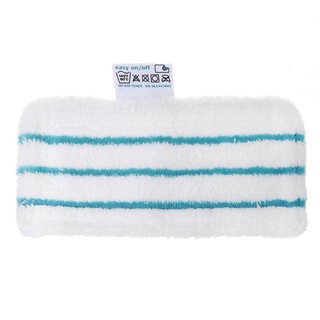 ❤❤ Steam Mop Replacement Pad Microfiber Washable Mop Cloth For Black&Decker