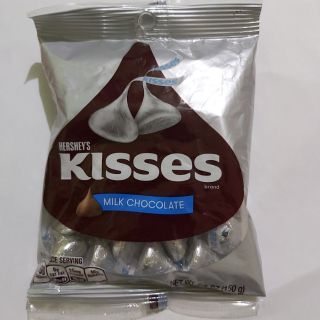 Hersheys Kisses in 150 grams