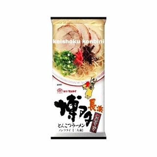 Marutai Hakata Style Tonkotsu Ramen / Ramen / Japanese Noodles / Instant Noodles