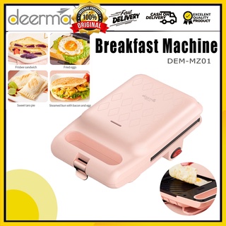Deerma Breakfast Machine Light Food Machine Bread Machine Toast Press Baking Machine Waffle Machine