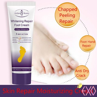 Foot Repair Splitting Skin Whitening Moisturizing Foot Cream Massage Smooth