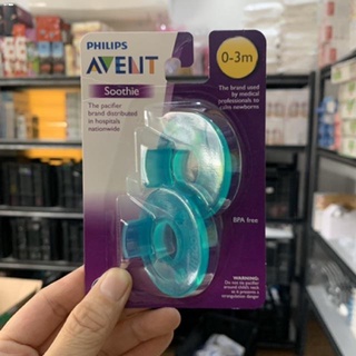 New products✈┅philips avent soothie 0-3m 3m+ 2pack pacifier teether teats baby boy girl binky