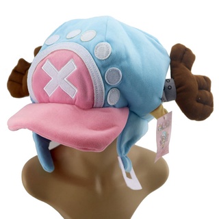 【Ready Stock】✁New Anime One Piece Tony Chopper Cap Cosplay Plush Winter Hat Gifts Light Blue.