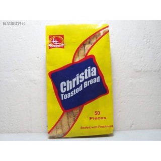 ▤Toasted Bread - Christia